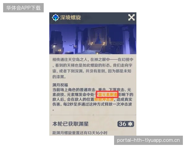 中小俱乐部如何复制布伦特福德的成功秘籍：成为下一个“狐狸”，再现英超奇迹
