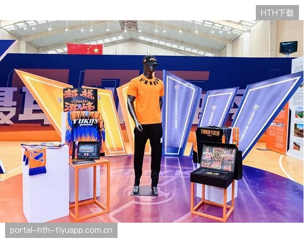 体育赛事与地方文创融合：激发产业新引擎